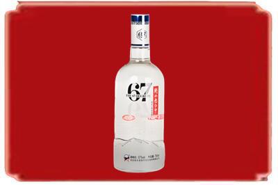 黔东南烟酒回收高度老白干.jpg
