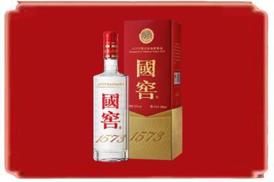 黔东南烟酒回收国窖1573.jpg