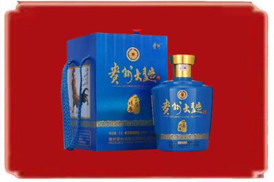 黔东南烟酒回收贵州大曲.jpg