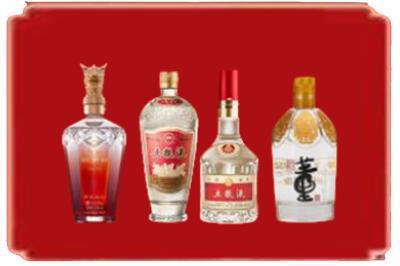 黔东南烟酒回收国内名酒.jpg